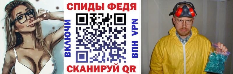 площадка какой сайт  магазин продажи наркотиков  Юрюзань  АМФ VHQ 