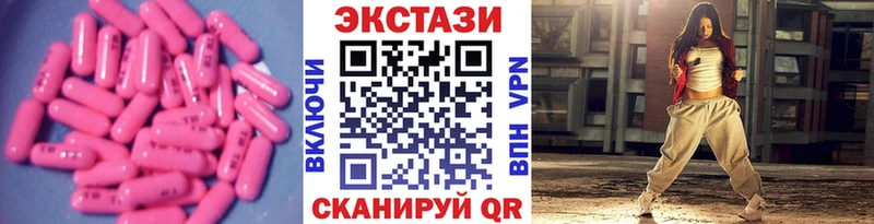 ЭКСТАЗИ Punisher  omg зеркало  Юрюзань  купить  сайты 