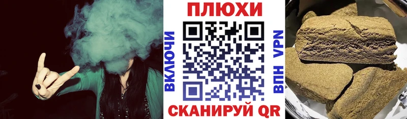 Гашиш VHQ  Юрюзань 