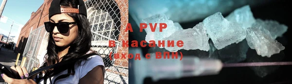 a pvp Остров