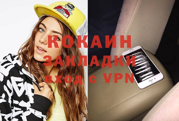 a pvp Остров