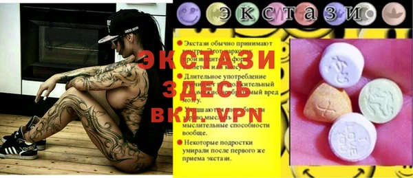 a pvp Остров