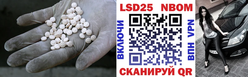 ЛСД экстази ecstasy  цены наркотик  Юрюзань 