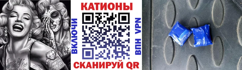 как найти закладки  Юрюзань  МЕФ mephedrone 